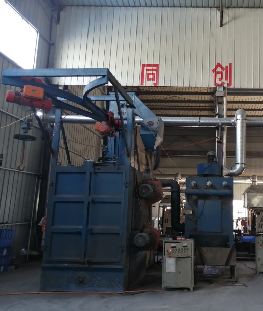 吊鉤式拋丸機